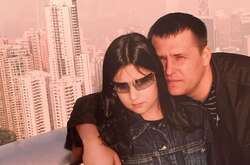 Филатов с дочерью