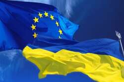 ЄС досягнув консенсусу щодо кандидатського статусу України – МЗС Франції