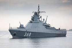 Корабельне угруповання ворожих сил напоготові до ударів по Україні