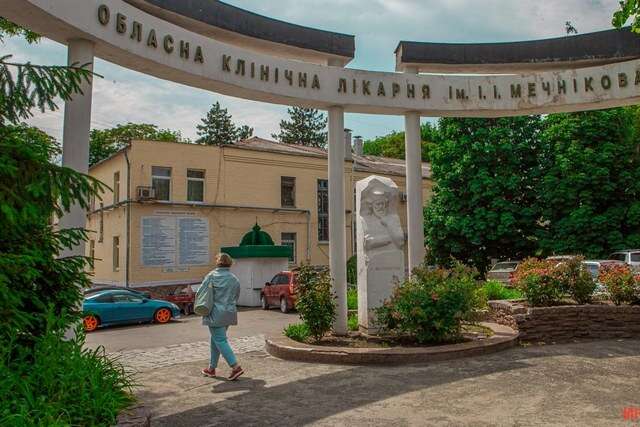 МОЗ хоче забрати відому лікарню Мечникова у своє підпорядкування 