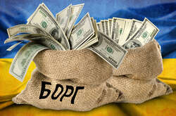 Україна може отримати «канікули» для виплат за зовнішнім боргом
