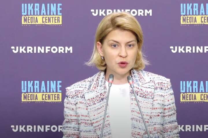Стефанішина назвала дедлайн виконання Україною вимог ЄС щодо кандидатства