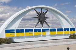 Мер Енергодара заявив у потребі термінової евакуації