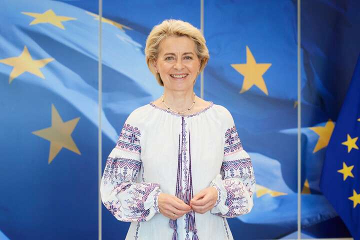 Україна на порозі ЄС. Президентка Єврокомісії звернулась до лідерів Європи