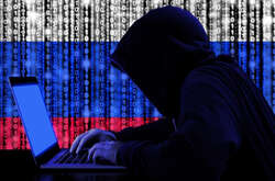 Російські кіберзлочинці працюють на Кремль