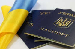 Чому затримується видача паспортів: пояснення МВС