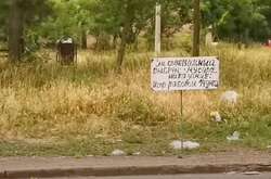 За порушення вигаданих правил, окупанти карають місцевих мешканців двома тижнями виправних робіт&nbsp;