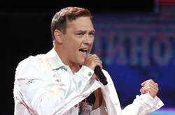 Юрий Шатунов