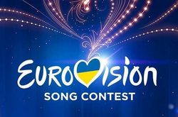 «Евровидение» не в Украине. Европейский вещательный союз подтвердил свое решение