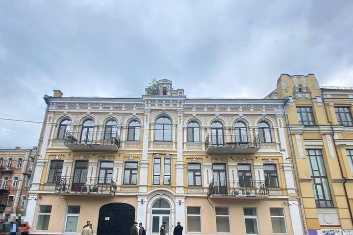 Поліція арештувала будівлю «Росатому» у центрі Києва