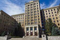 Харківський університет ліквідував кафедри російської мови та літератури