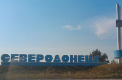 Міноборони США оцінило відхід ЗСУ з Сєвєродонецька