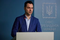 Арестович розповів, чи зможуть окупанти захопити всю Донецьку область
