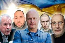 Многие российские музыканты осудили вторжение РФ в Украину