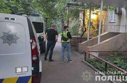 В Киеве обнаружено тело убитого выстрелом в голову мужчины (фото)