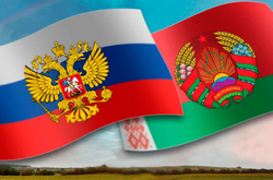 Аннексия Беларуси: Путин дожал Лукашенко