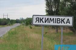 На блокпості біля Якимівки дві групи окупантів влаштували війну між собою