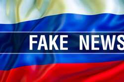 Російські ЗМІ цинічно повідомили про вибухи у столиці України