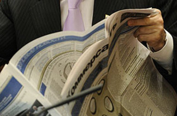 Жестоко избит журналист «Ъ»