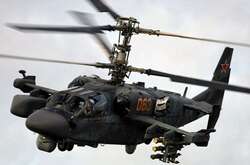 Український воїн з «Ігли» приземлив гелікоптер окупантів