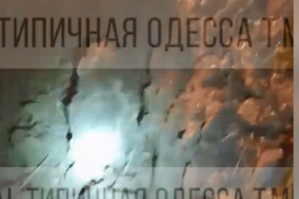 Окупанти ракетами атакували Одещину: є руйнування та поранені (відео)