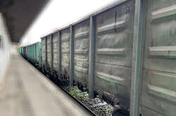 Вагони з боєприпасами пішли до Білгородської області РФ