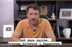 «Купим метро на Троещину». Притула стал героем вдохновляющих мемов (фото)