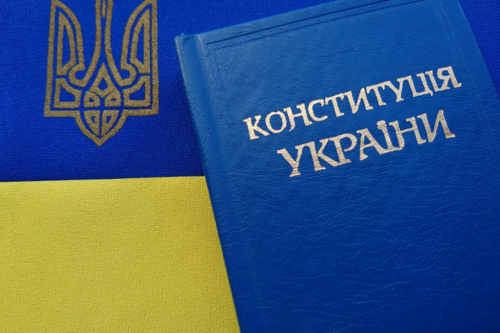 28 июня: какой сегодня праздник в Украине, приметы и запреты