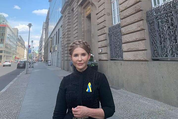 Тимошенко розповіла, навіщо поїхала у Німеччину (фото)