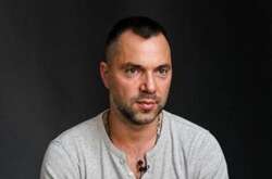 Ракетний терор: Арестович розповів про нову фазу війни