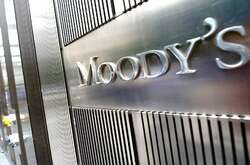 Moody's заявило про дефолт Росії