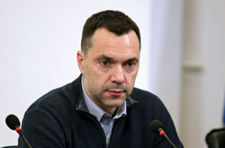 Ракетный террор: Арестович рассказал о новой фазе войны