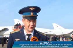 Стали відомі особи пілотів, які запускали ракети по Кременчуку (фото)