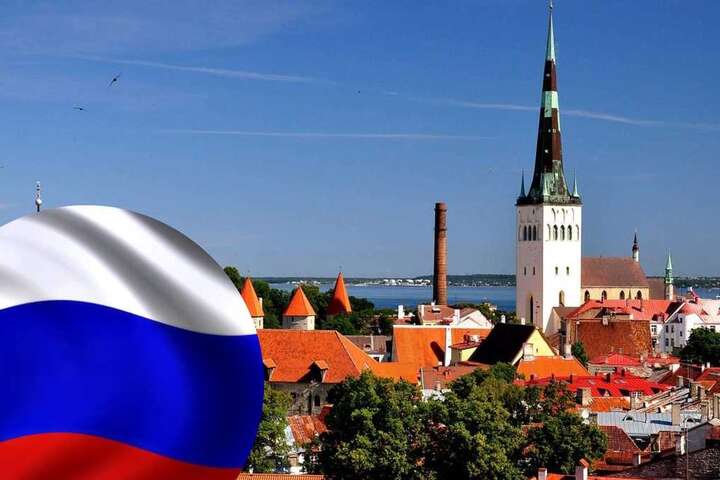 РФ закликає своїх громадян утриматись від поїздок до Естонії