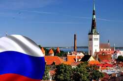 РФ закликає своїх громадян утриматись від поїздок до Естонії