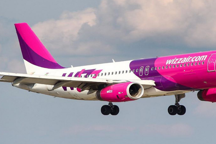 Wizz Air скасував продаж квитків з України до Європи