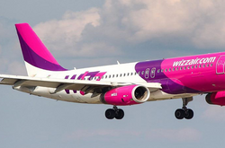 Wizz Air скасував продаж квитків з України до Європи