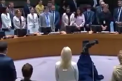 Радбез ООН вшанував жертв війни в Україні (відео)