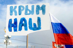 Кремль признался, почему боится вступления Украины в НАТО