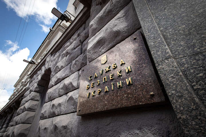 Перед війною Кремль кинув на український напрямок 7 тис. співробітників спецслужб – СБУ