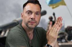 Арестович одной картинкой показал, как к нему относятся украинцы