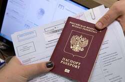 Бельгія припиняє видачу туристичних віз росіянам