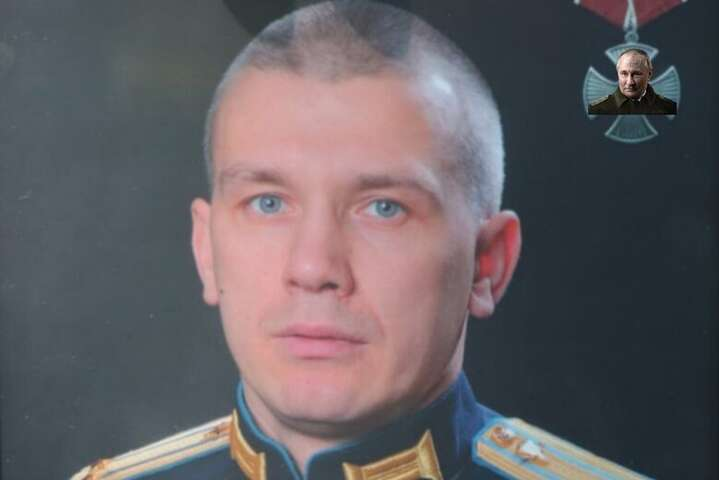 ВСУ ликвидировали подполковника армии РФ Павла Кислякова - Украинские бойцы ликвидировали еще одного подполковника оккупантов