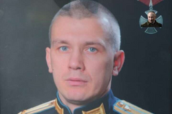 ВСУ ликвидировали подполковника армии РФ Павла Кислякова