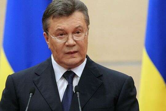 Правоохоронці направили до суду справу щодо втечі Януковича з України