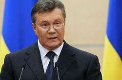 Правоохоронці направили до суду справу щодо втечі Януковича з України