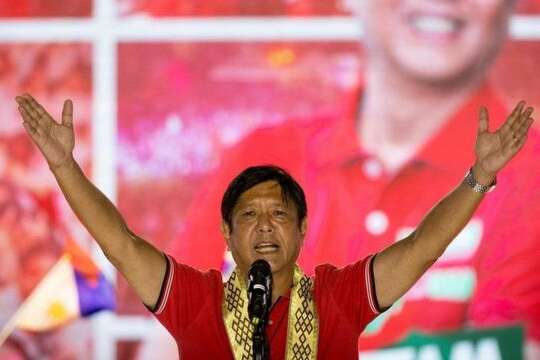 Син ексдиктатора став президентом Філіппін 