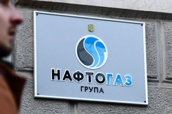 «Нафтогаз» заявил об амбициях захватить рынок бензина в Украине