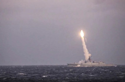 Використання Росією Каспійського моря для ударів по Україні порушує Конвенцію про його статус