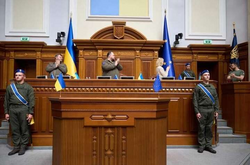 В Верховной Раде торжественно установили флаг ЕС